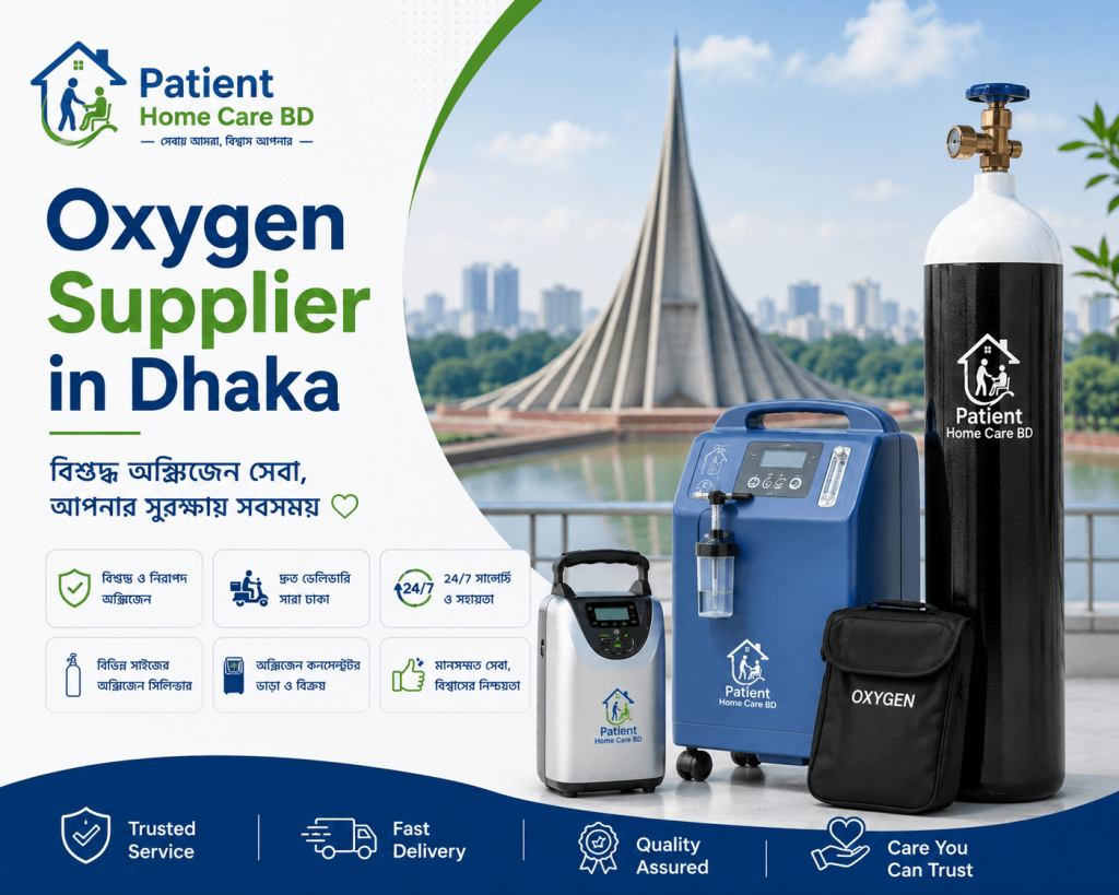 Oxygen Supplier in Dhaka